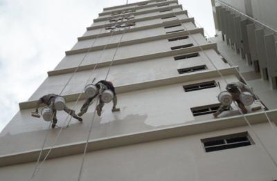 成都民愛房地產有限公司